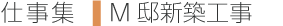 M@VzH