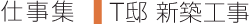 T@VzH