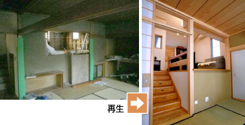 数寄屋風の住まい03